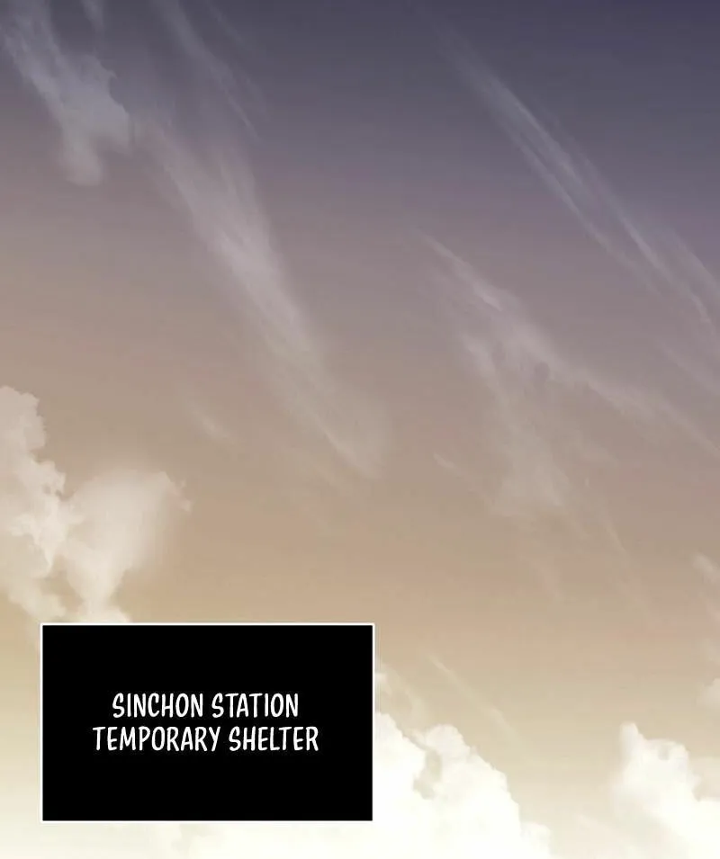 Level 1 Player Chapter 88 page 57 - 