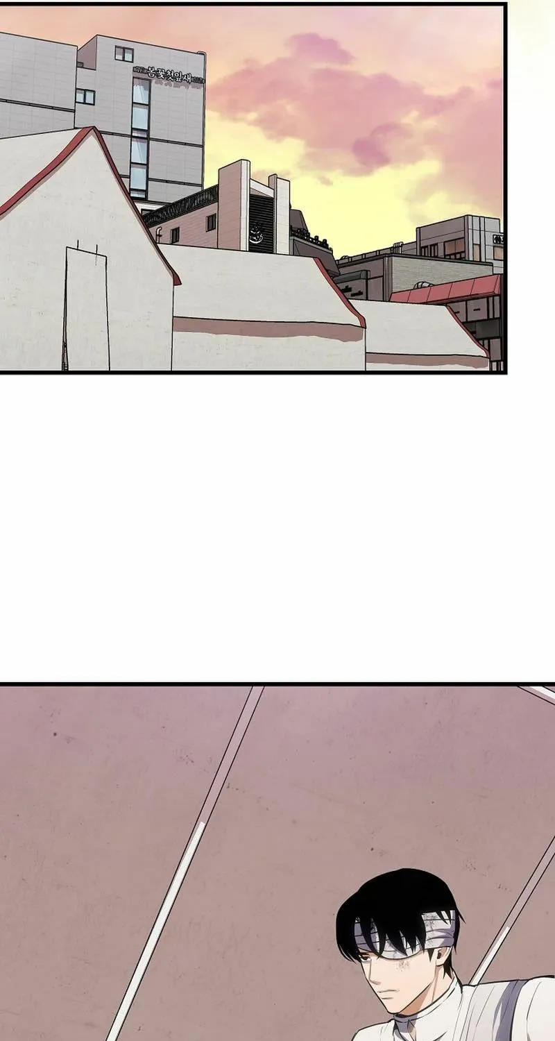 Level 1 Player Chapter 88 page 58 - 