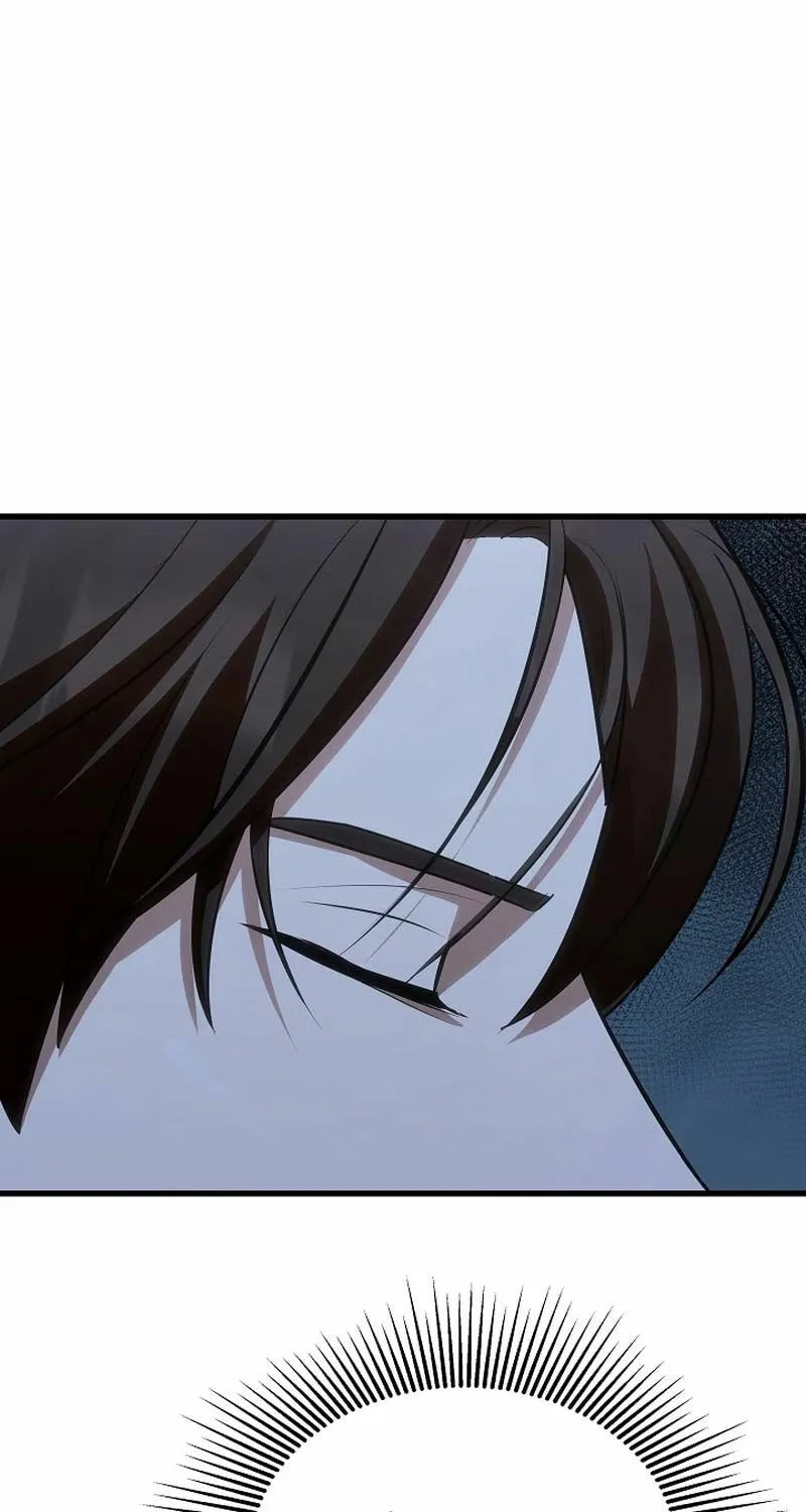 Level 1 Player Chapter 88 page 7 - 