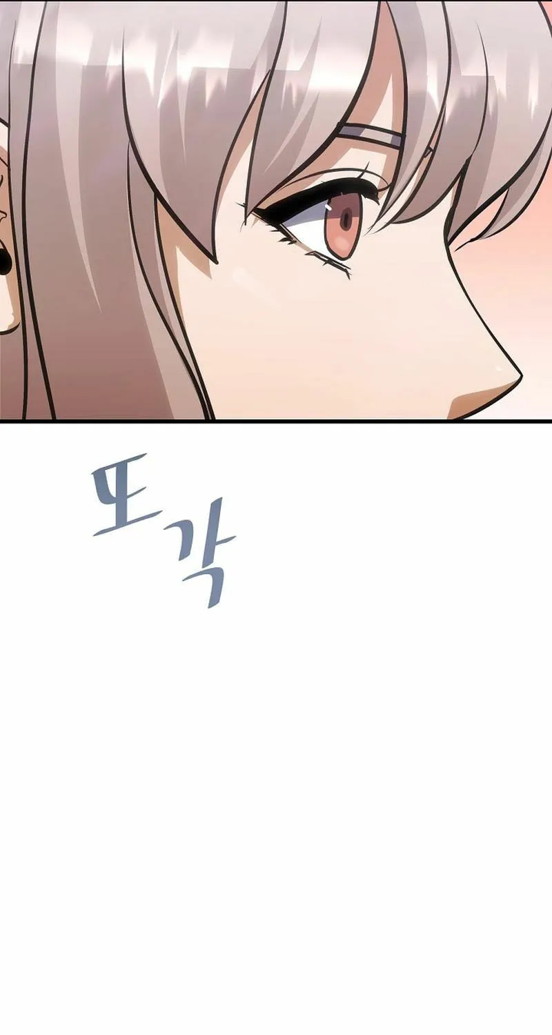 Level 1 Player Chapter 88 page 65 - 