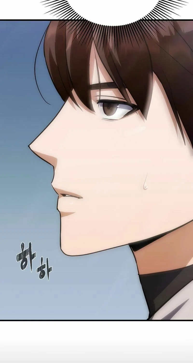 Level 1 Player Chapter 88 page 76 - 