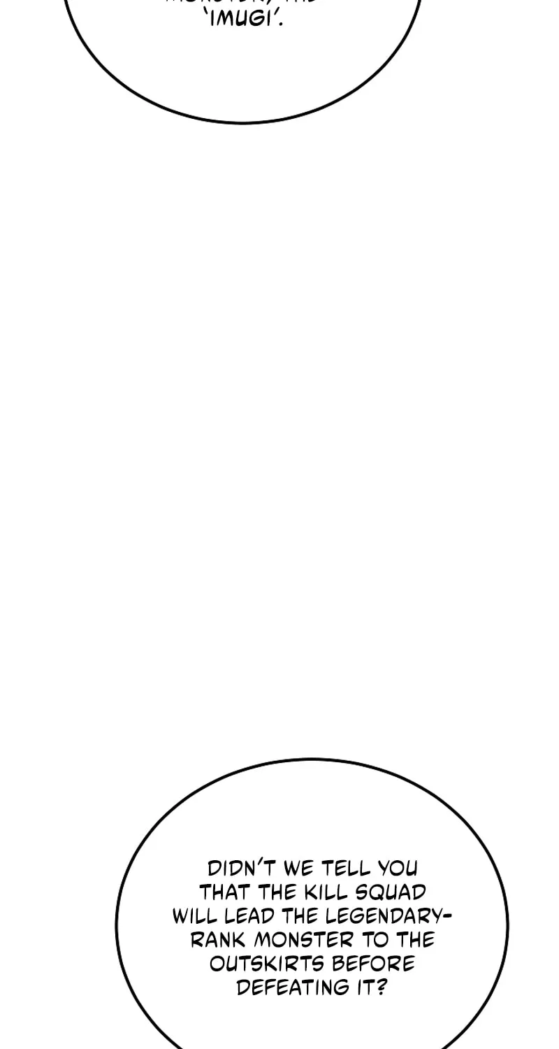 Level 1 Player Chapter 89 page 89 - 