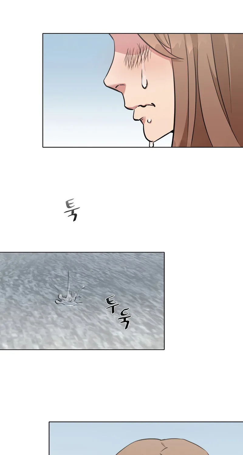Level 1 Player Chapter 9 page 40 - 