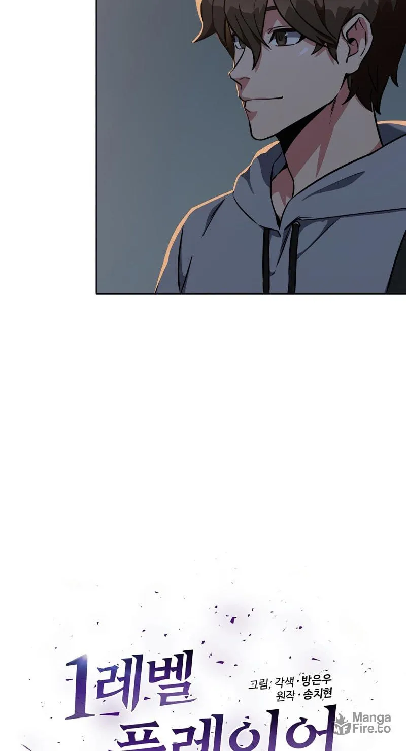 Level 1 Player Chapter 9 page 8 - 