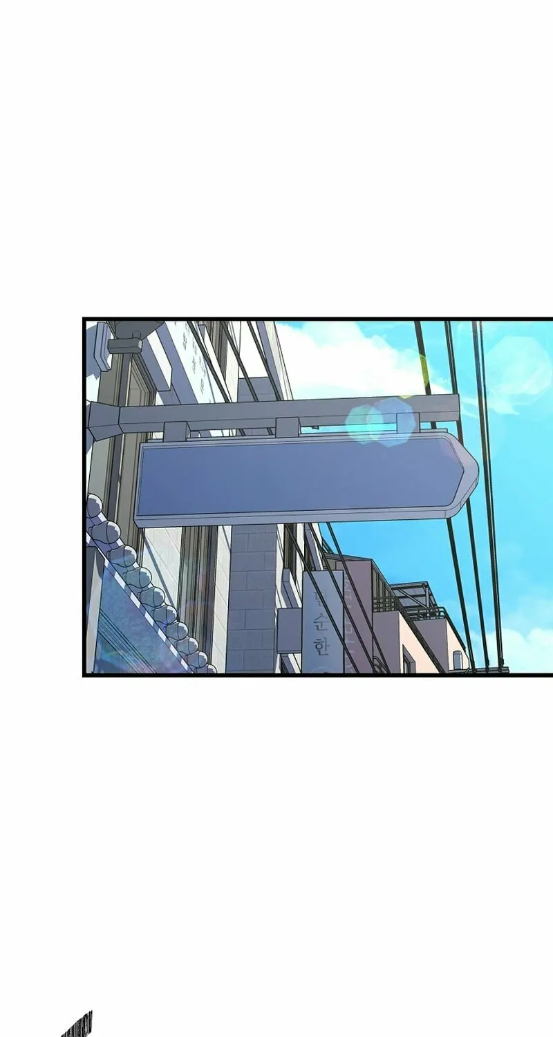 Level 1 Player Chapter 90 page 102 - 