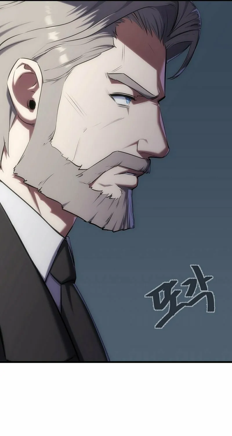 Level 1 Player Chapter 90 page 80 - 