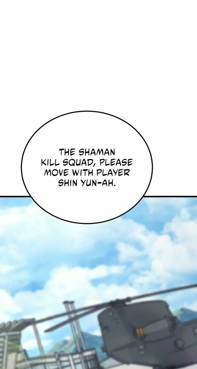 Level 1 Player Chapter 90 page 83 - 