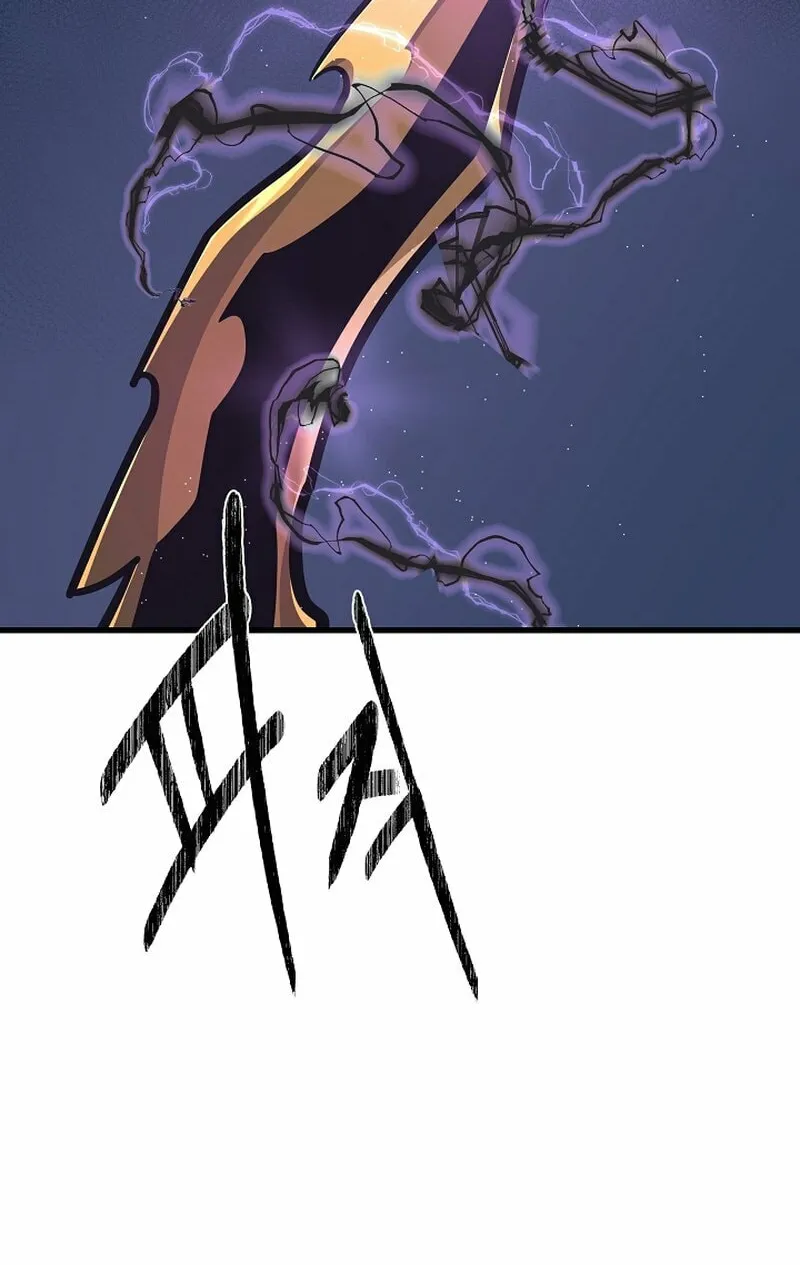 Level 1 Player Chapter 91 page 18 - 