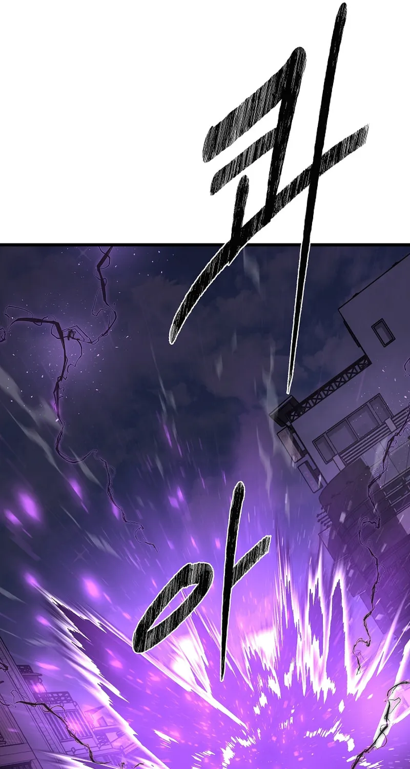 Level 1 Player Chapter 91 page 19 - 