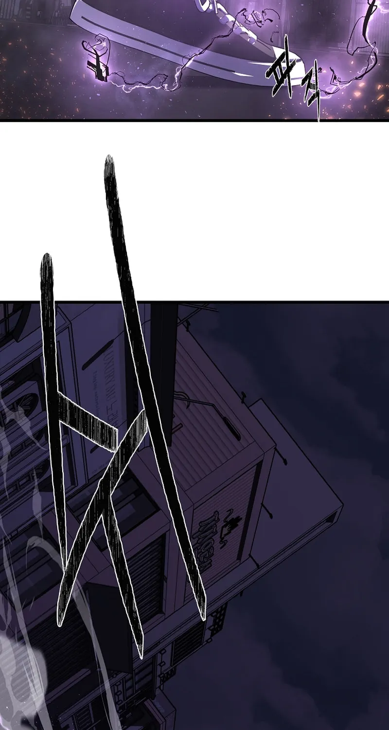 Level 1 Player Chapter 91 page 3 - 
