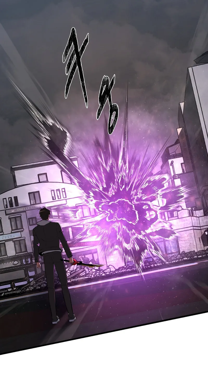 Level 1 Player Chapter 91 page 23 - 