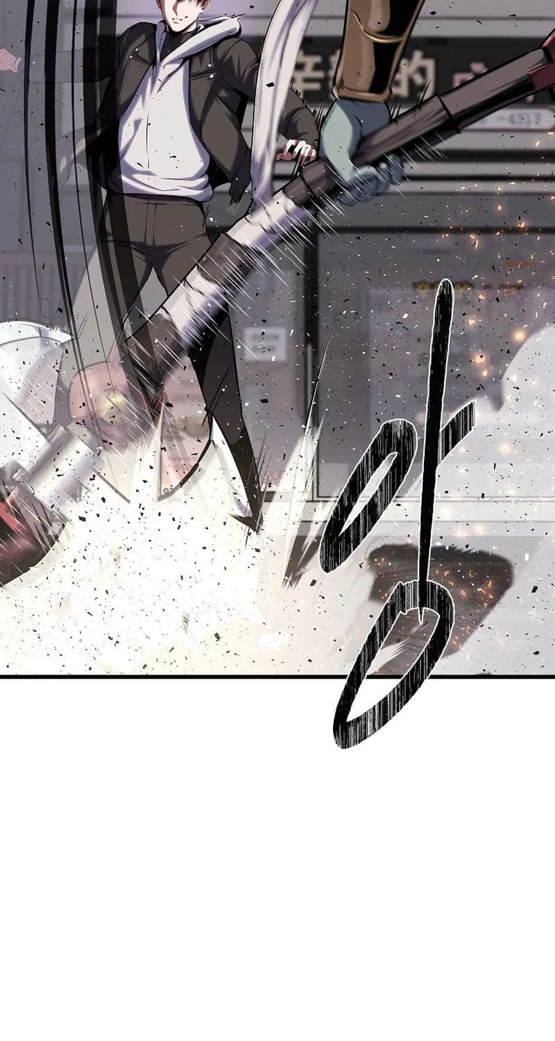 Level 1 Player Chapter 91 page 32 - 