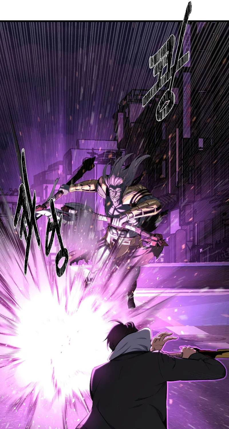 Level 1 Player Chapter 91 page 43 - 