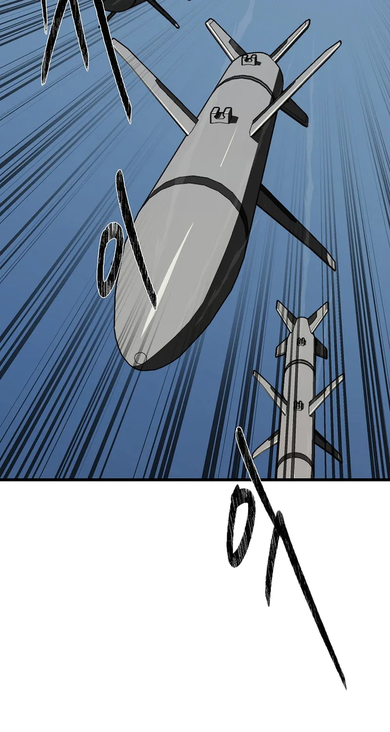 Level 1 Player Chapter 91 page 45 - 
