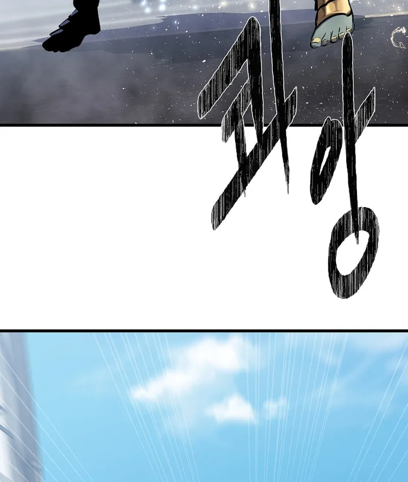 Level 1 Player Chapter 91 page 59 - 