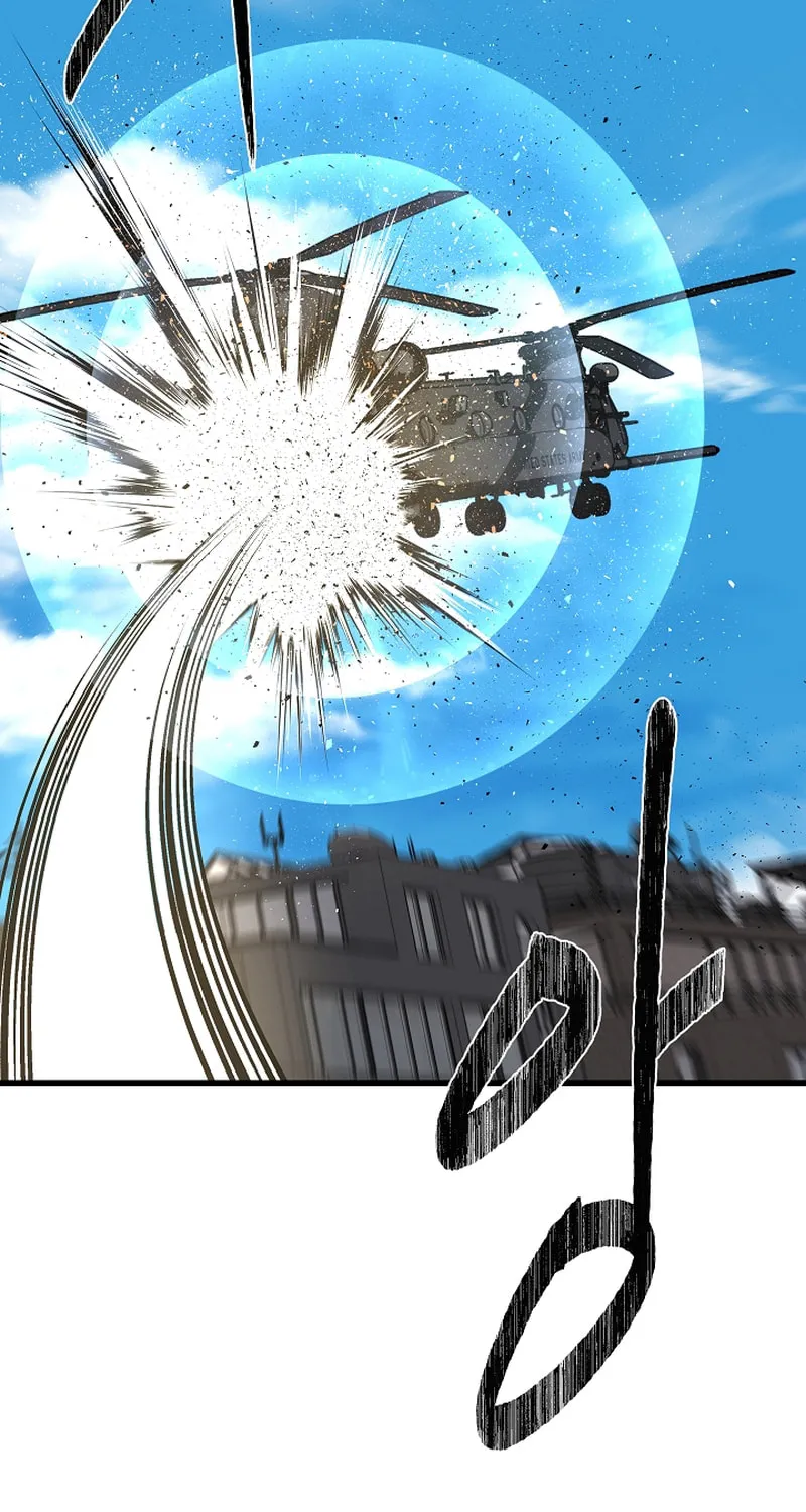 Level 1 Player Chapter 91 page 94 - 