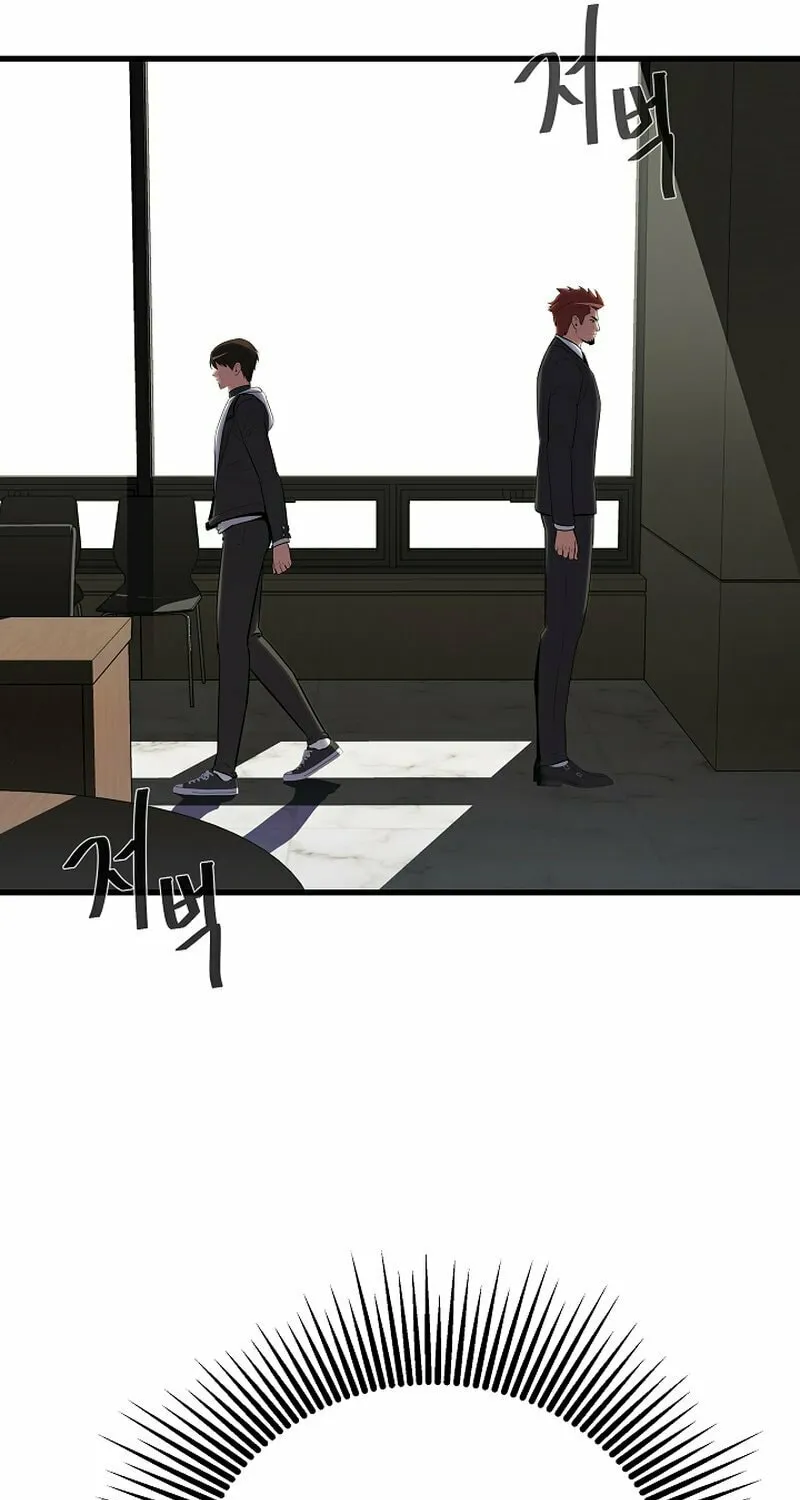 Level 1 Player Chapter 92 page 108 - 