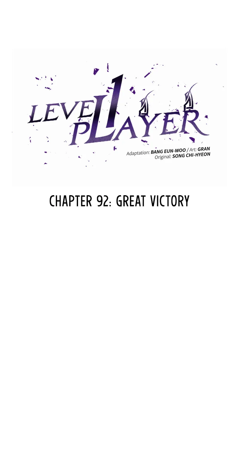 Level 1 Player Chapter 92 page 34 - 