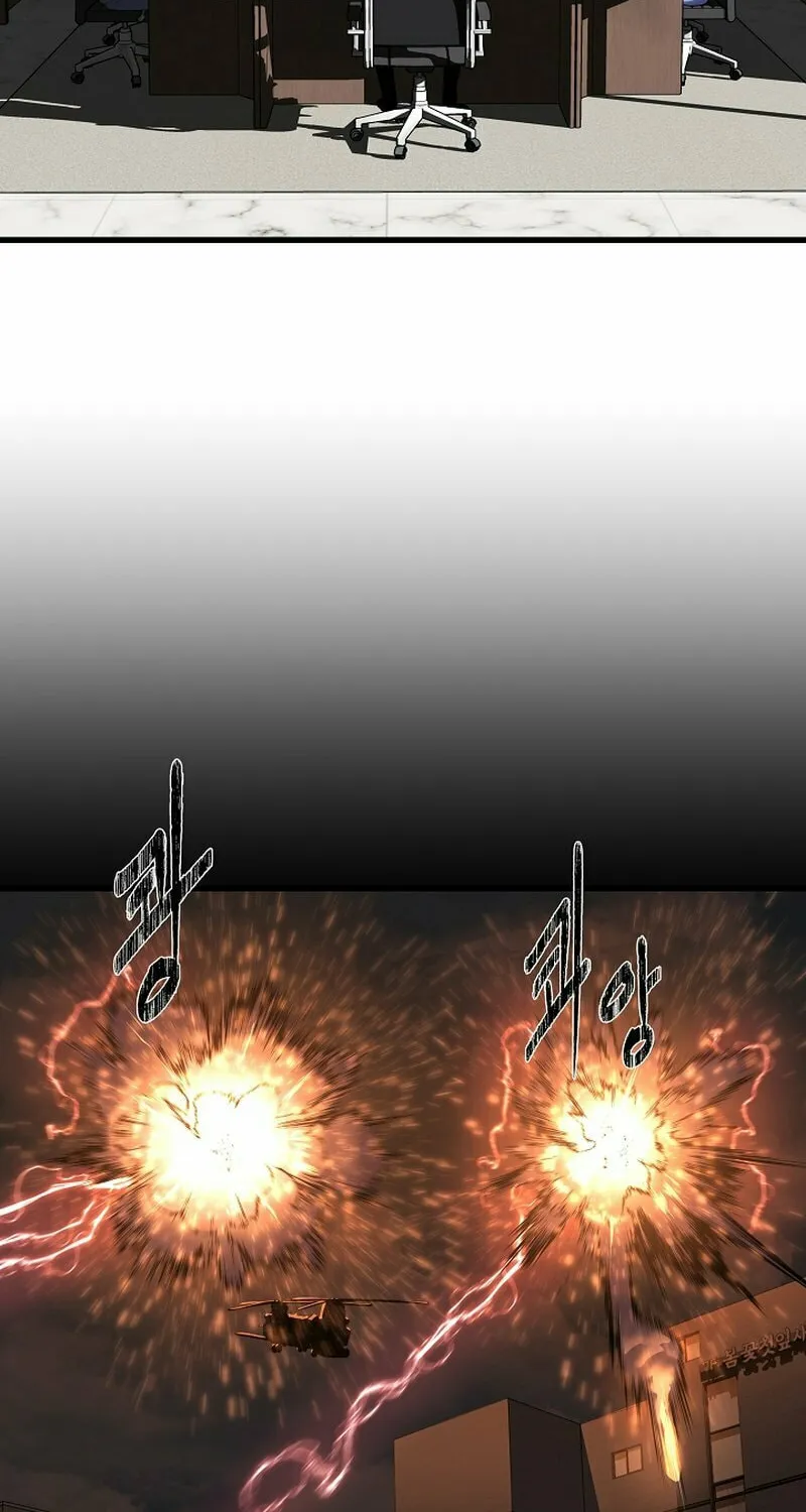 Level 1 Player Chapter 92 page 66 - 