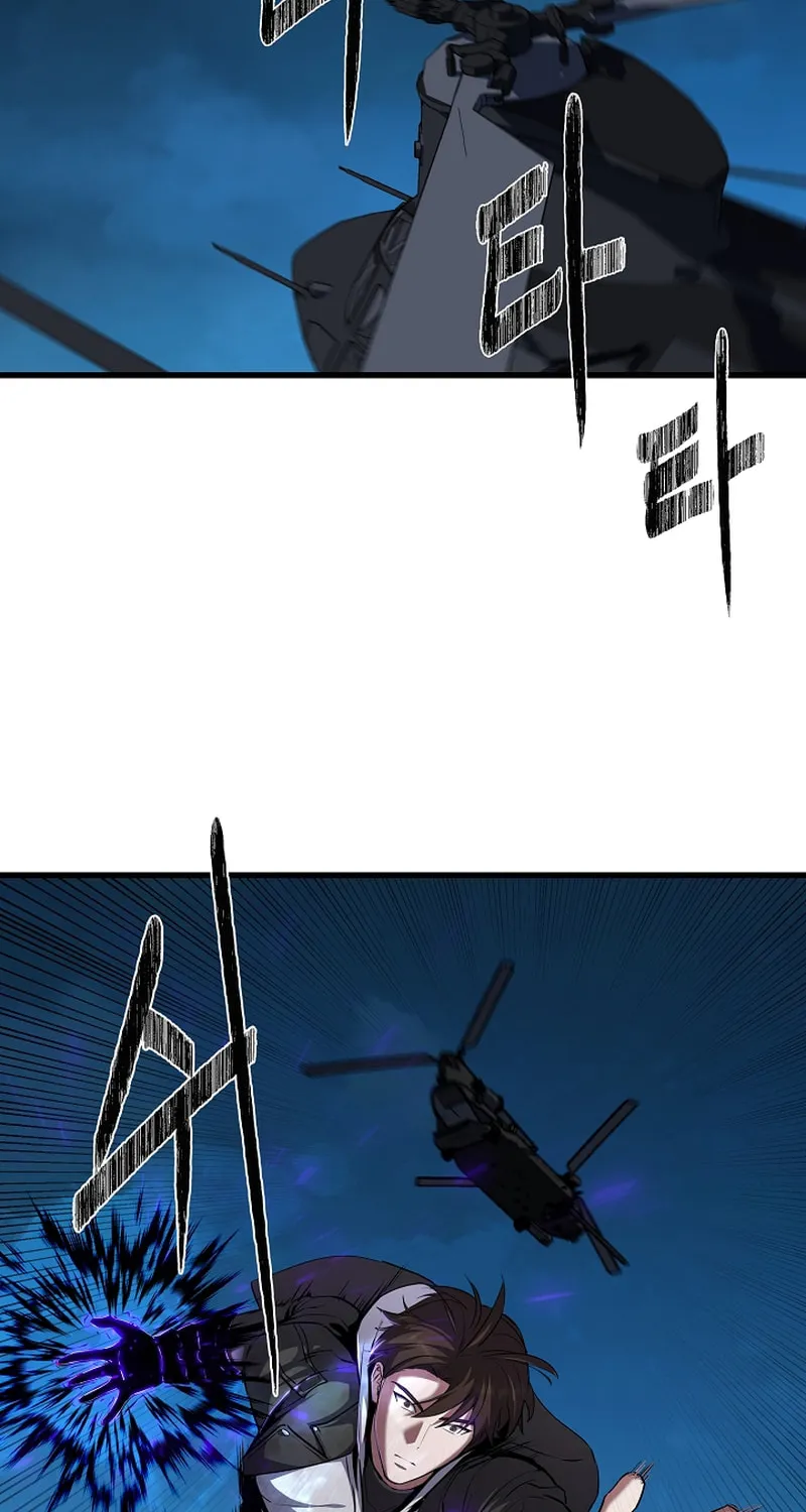 Level 1 Player Chapter 93 page 3 - 