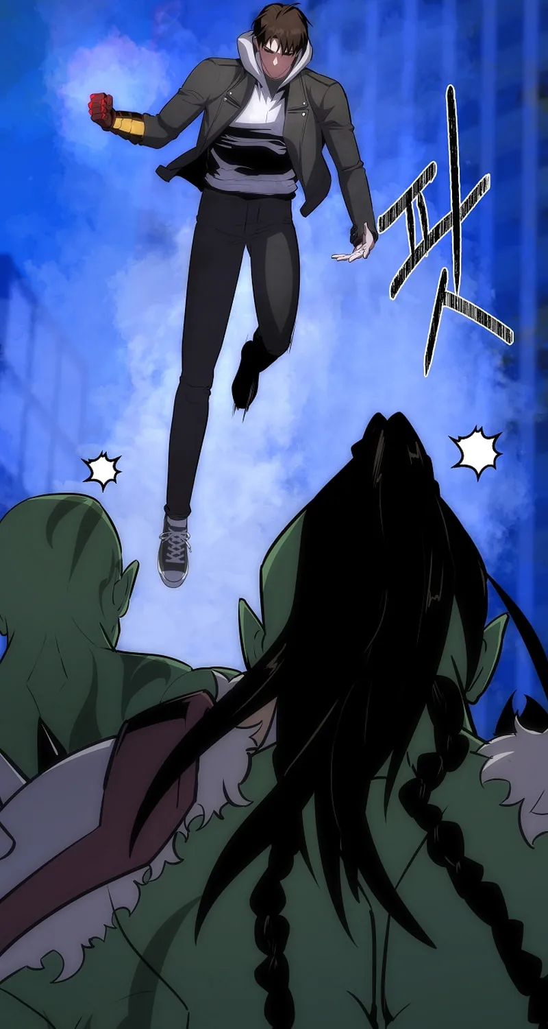 Level 1 Player Chapter 93 page 45 - 