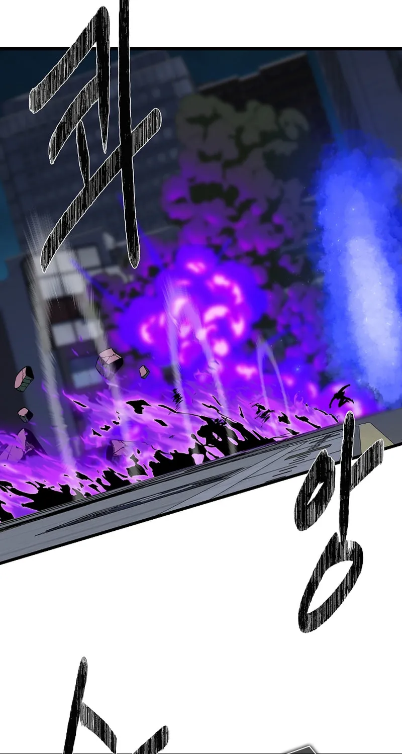 Level 1 Player Chapter 93 page 49 - 