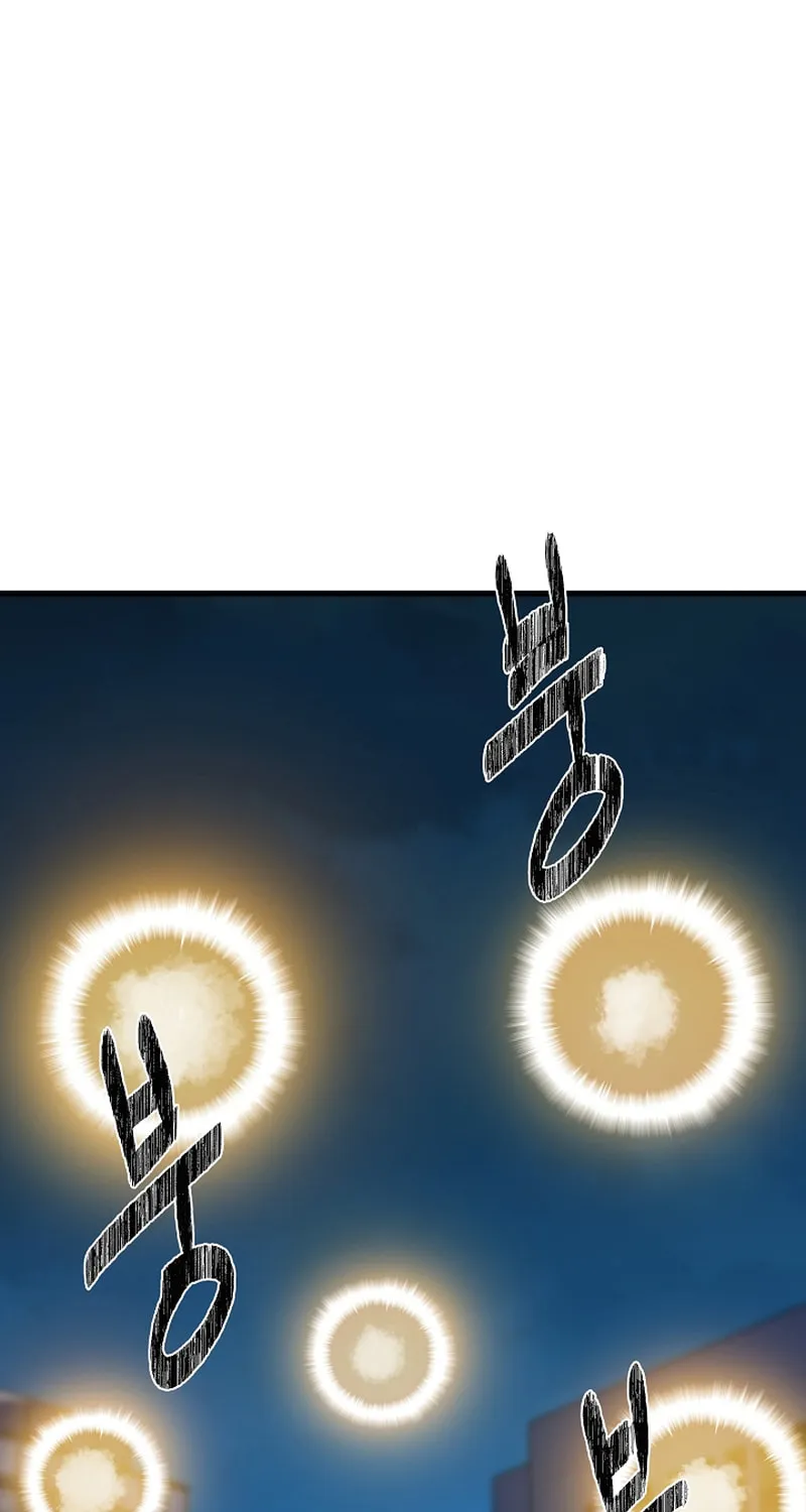 Level 1 Player Chapter 93 page 58 - 