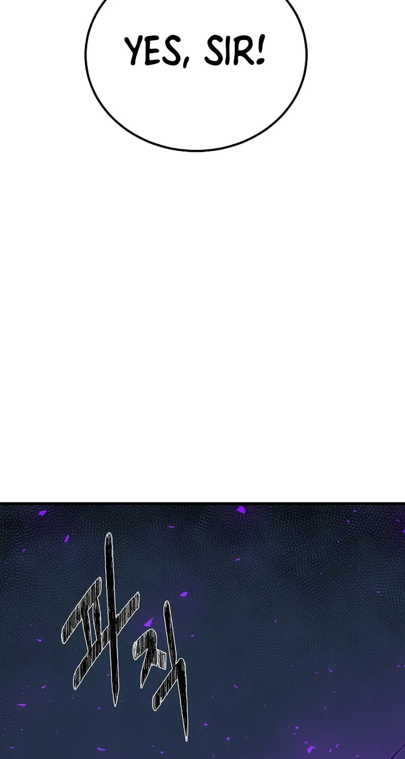Level 1 Player Chapter 93 page 86 - 