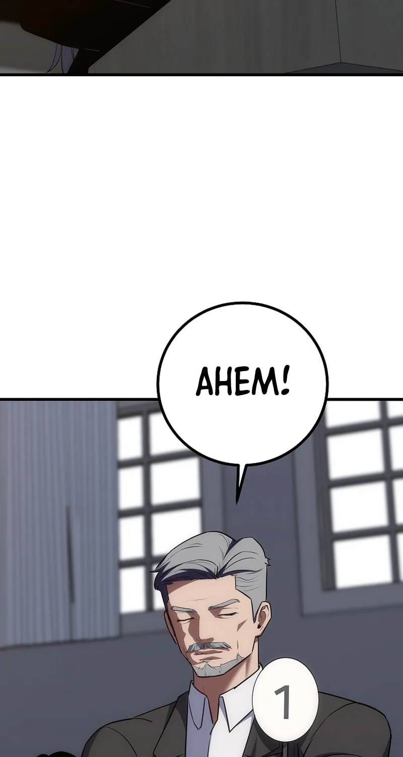 Level 1 Player Chapter 94 page 101 - 