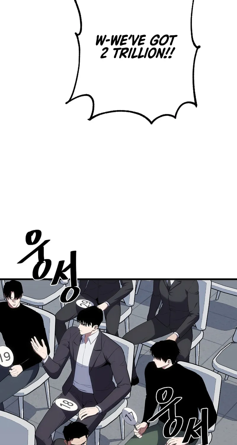 Level 1 Player Chapter 94 page 107 - 