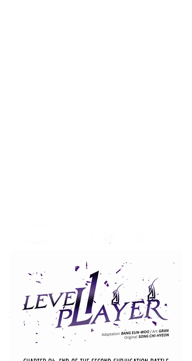 Level 1 Player Chapter 94 page 20 - 