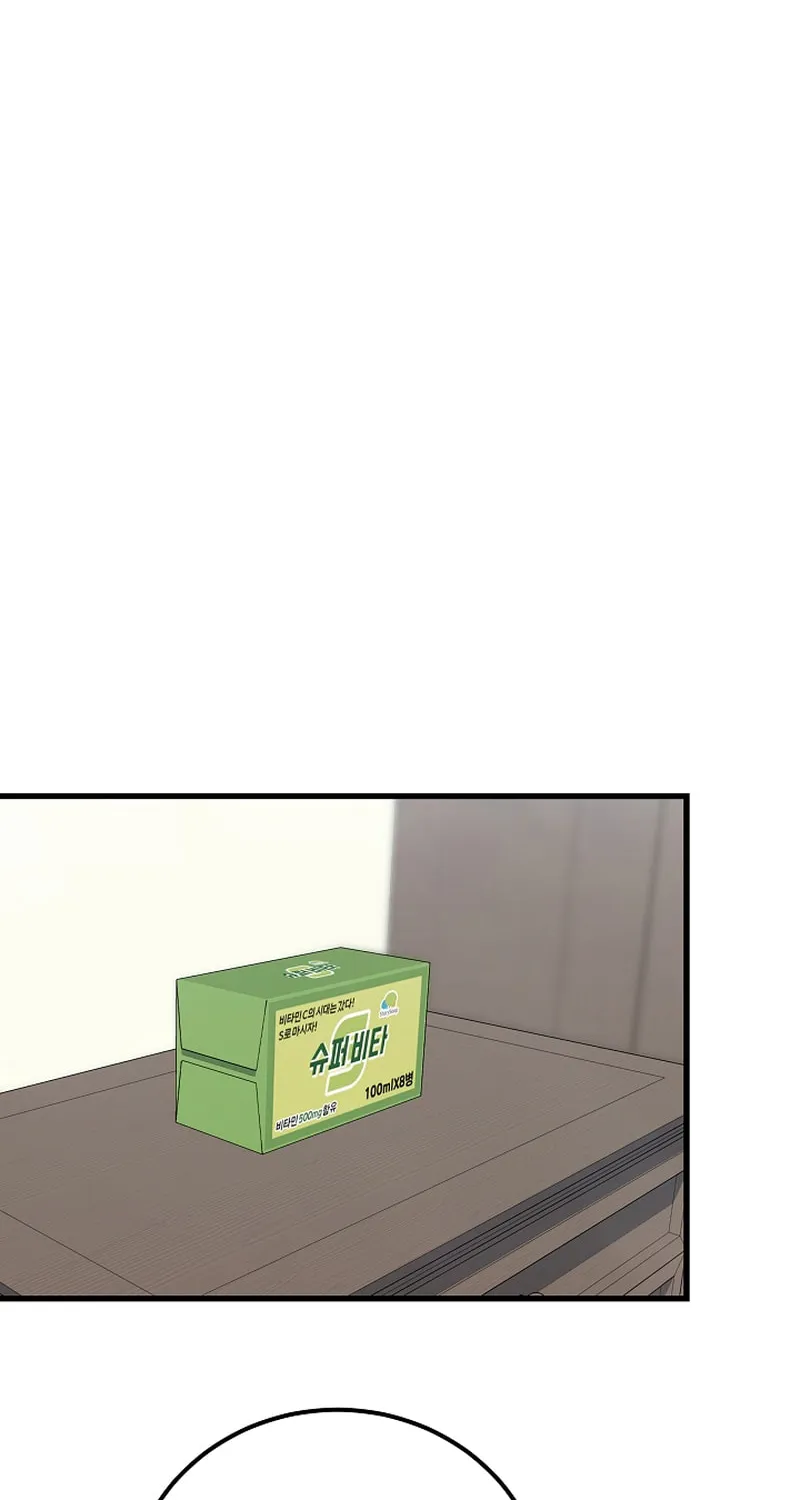 Level 1 Player Chapter 94 page 39 - 
