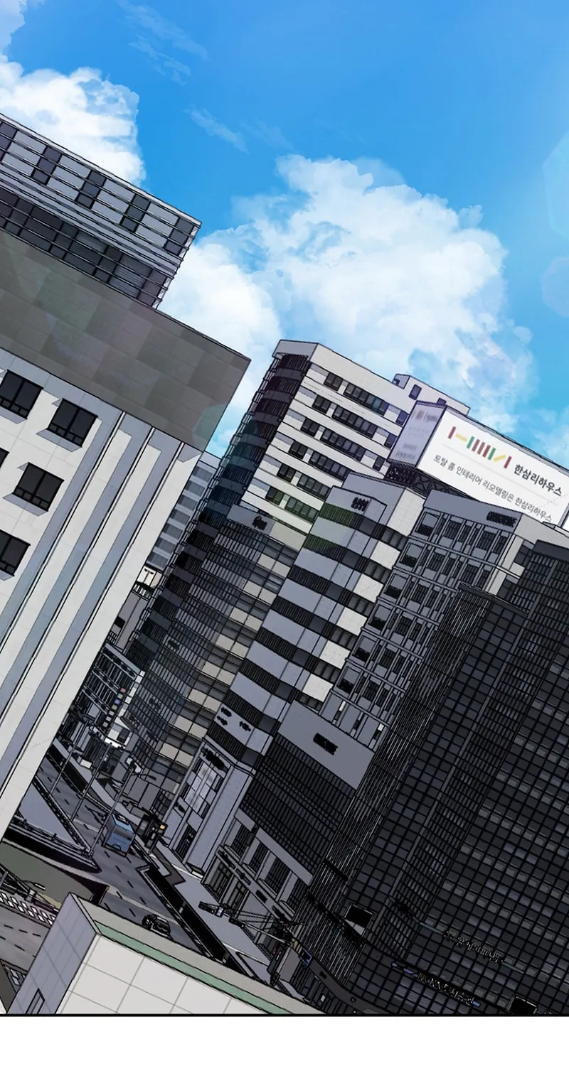 Level 1 Player Chapter 94 page 69 - 