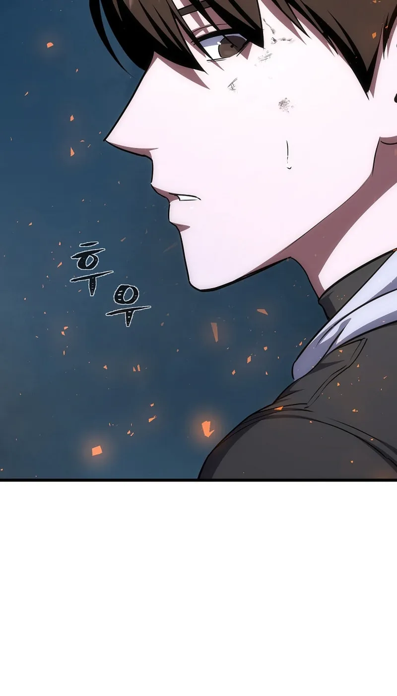 Level 1 Player Chapter 94 page 9 - 