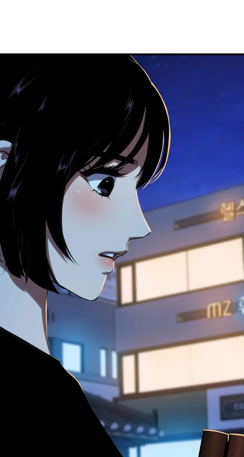 Level 1 Player Chapter 95 page 106 - 