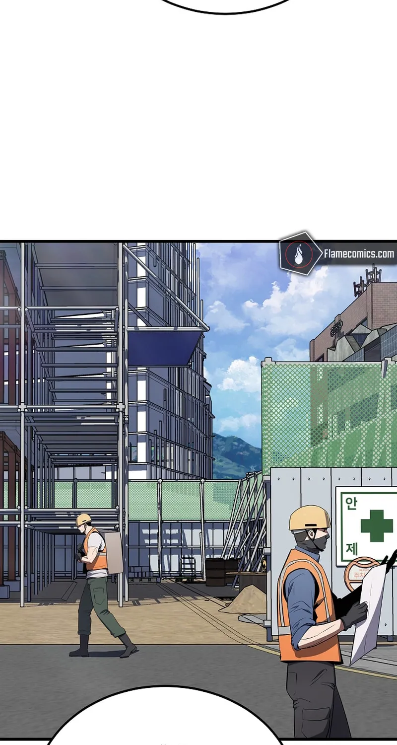 Level 1 Player Chapter 95 page 6 - 
