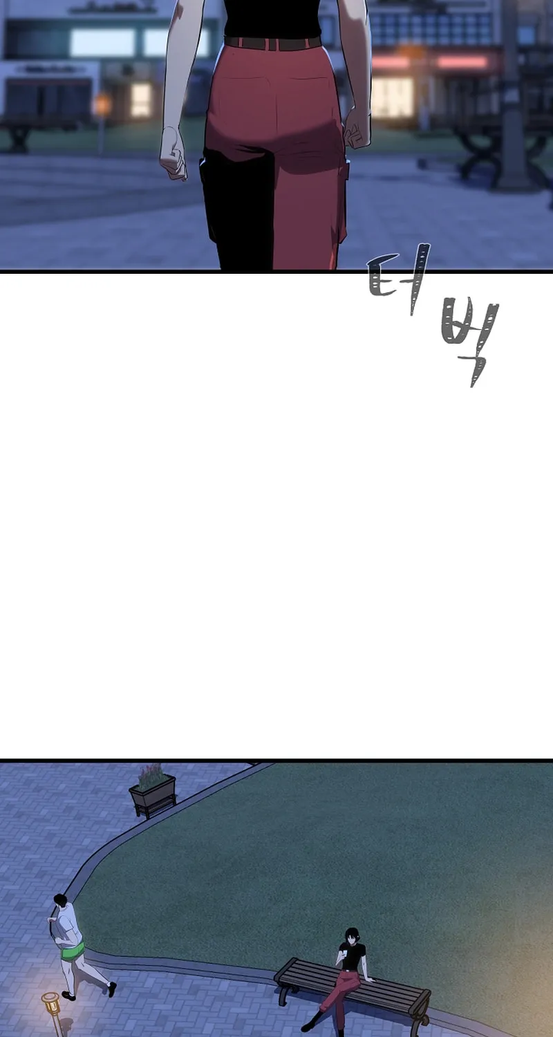 Level 1 Player Chapter 95 page 58 - 