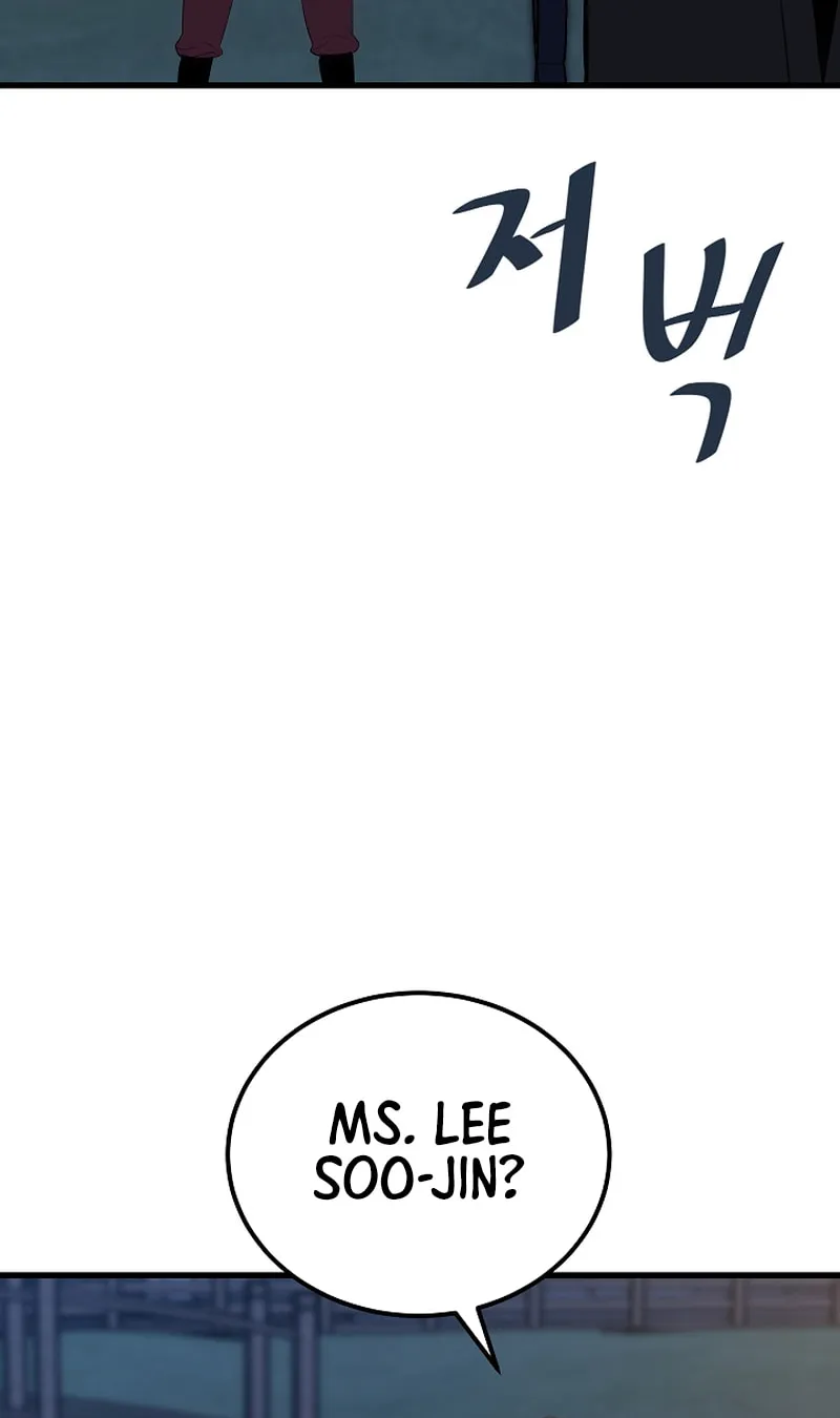Level 1 Player Chapter 95 page 63 - 