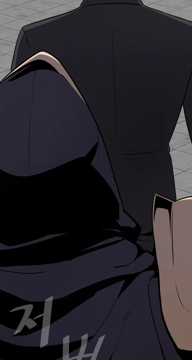Level 1 Player Chapter 95 page 9 - 