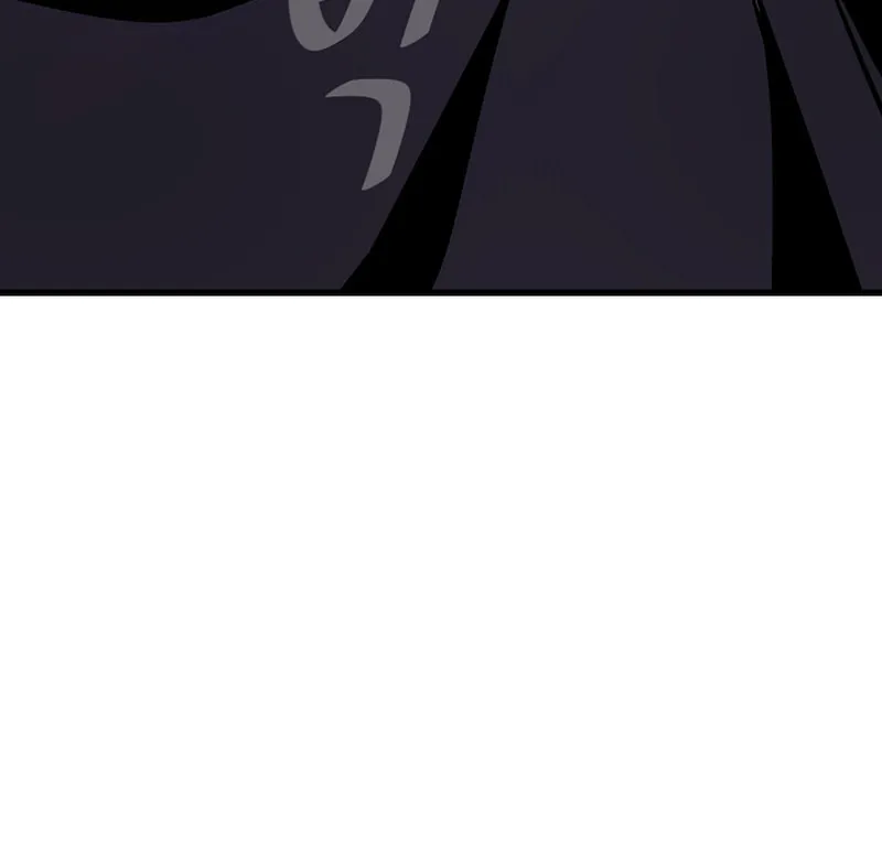 Level 1 Player Chapter 95 page 10 - 