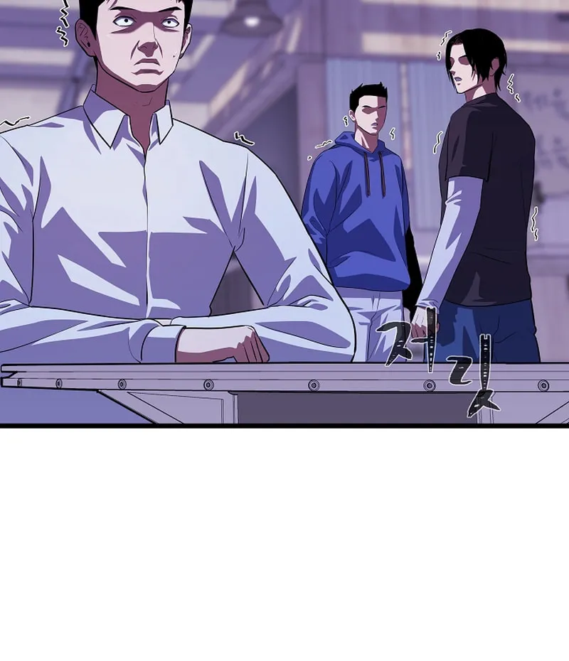 Level 1 Player Chapter 96 page 108 - 