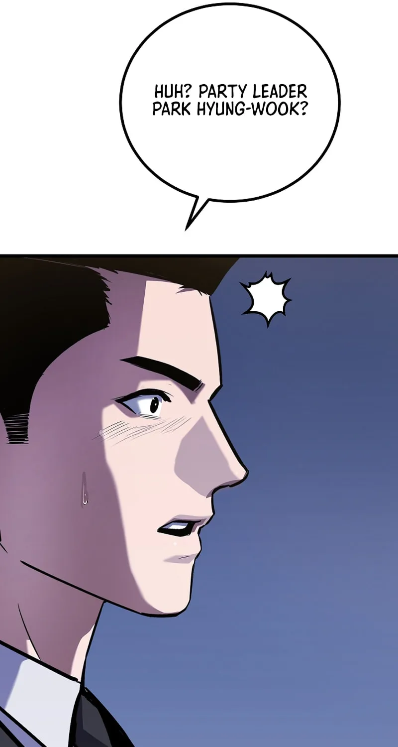 Level 1 Player Chapter 96 page 109 - 