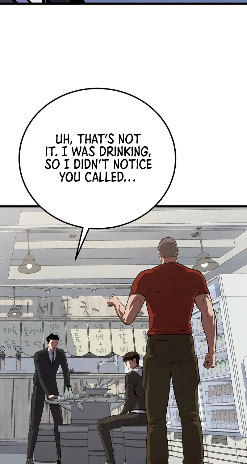 Level 1 Player Chapter 96 page 110 - 