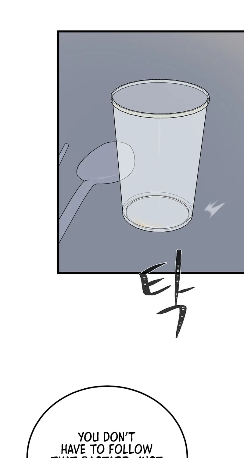 Level 1 Player Chapter 96 page 119 - 