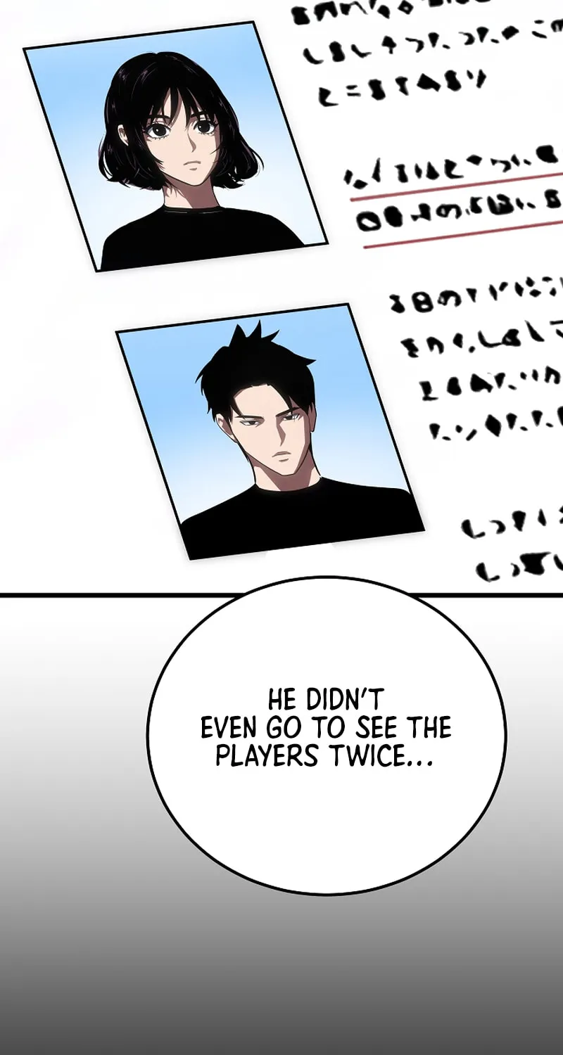 Level 1 Player Chapter 96 page 17 - 