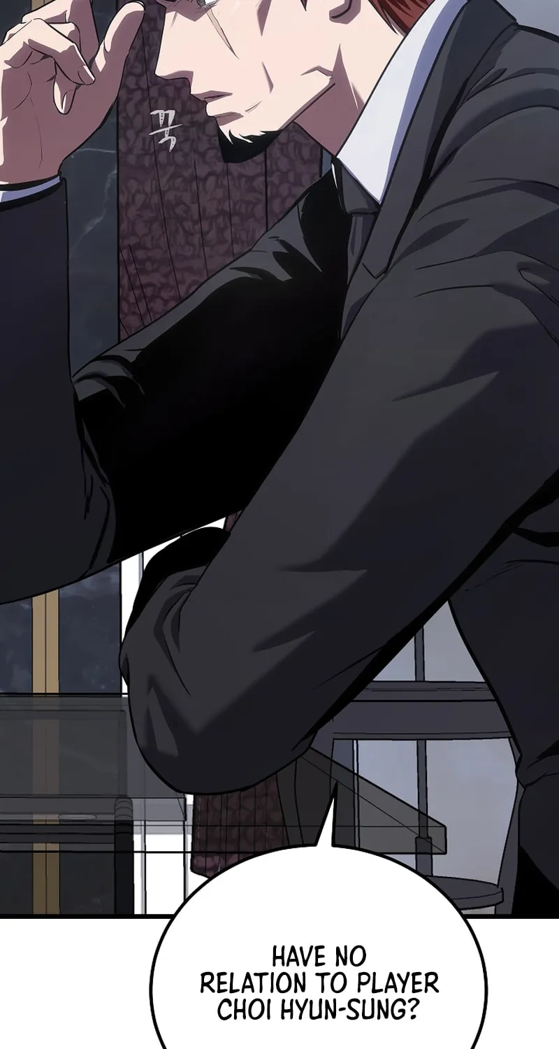 Level 1 Player Chapter 96 page 5 - 
