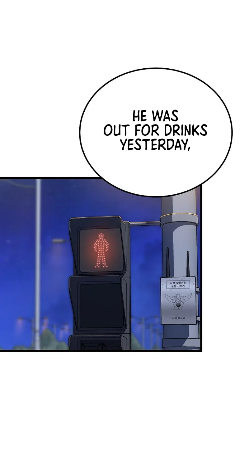 Level 1 Player Chapter 96 page 42 - 
