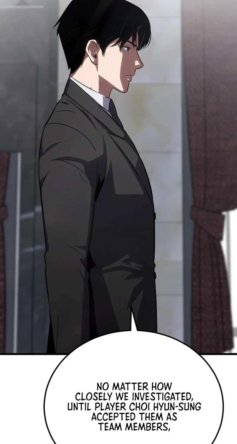 Level 1 Player Chapter 96 page 7 - 