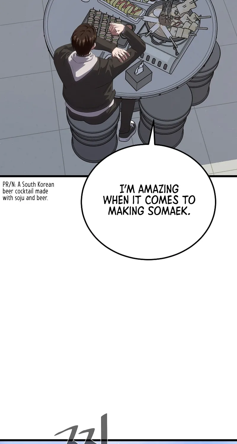 Level 1 Player Chapter 96 page 70 - 