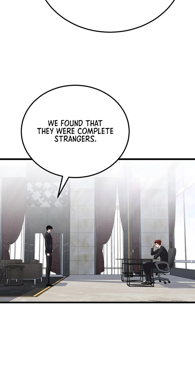 Level 1 Player Chapter 96 page 8 - 
